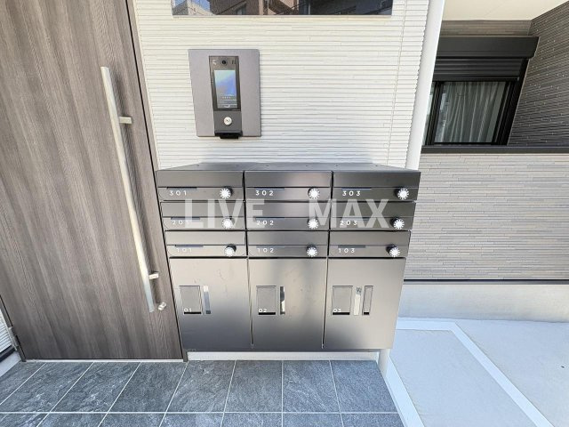 宅配BOX 