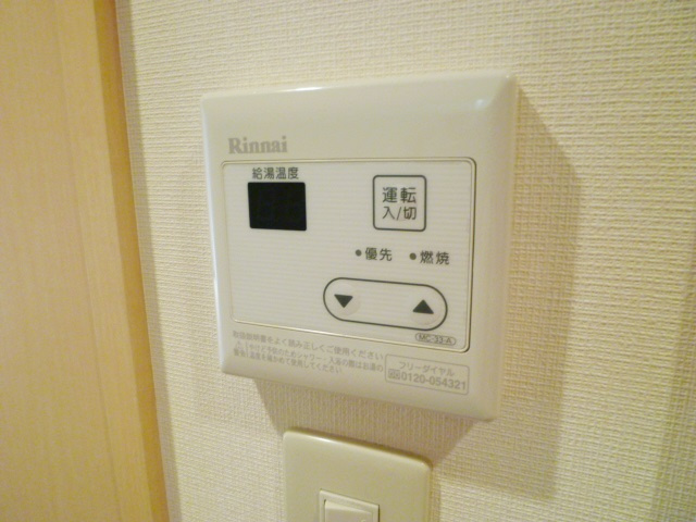 【設備】 | REGALO桜本町 | 給湯設備