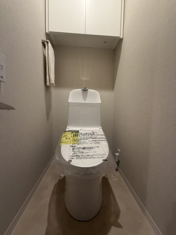 【トイレ】朝日プラザ柏木東棟 