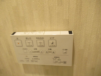 【設備】 | HY’ｓ三ノ輪