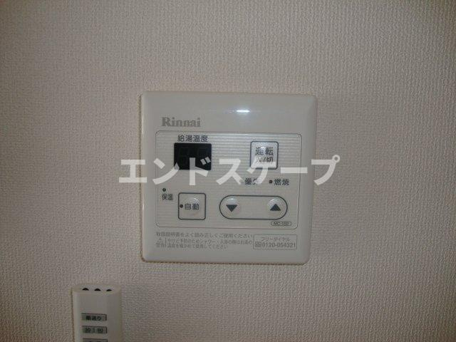ユニヴァリィ　ヒロの設備|室内設備
高崎、前橋のお部屋探しはエンドスケープまで！お客様の理想お聞かせ下さい♪