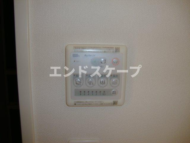 ユニヴァリィ　ヒロの設備|室内設備
高崎、前橋のお部屋探しはエンドスケープまで！お客様の理想お聞かせ下さい♪