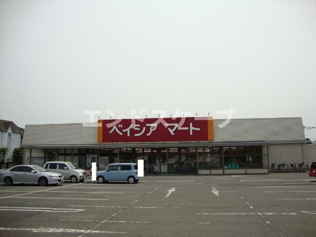 ユニヴァリィ　ヒロの周辺|ベイシアマート倉賀野店まで945ｍ
高崎、前橋のお部屋探しはエンドスケープまで！お客様の理想お聞かせ下さい♪