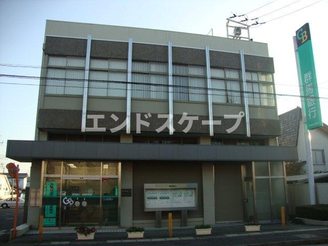 ユニヴァリィ　ヒロの周辺|群馬銀行倉賀野支店まで1,033ｍ
高崎、前橋のお部屋探しはエンドスケープまで！お客様の理想お聞かせ下さい♪