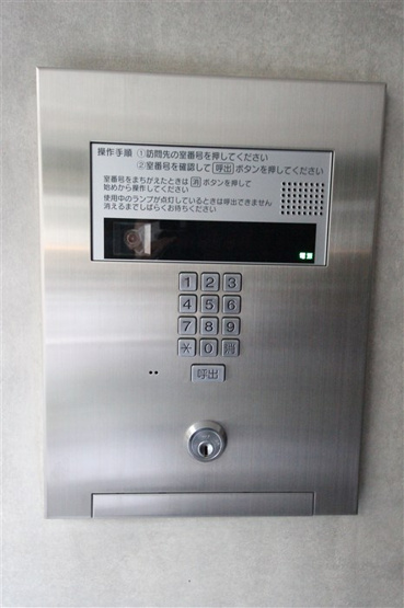 【セキュリティ】 | フォレステージュ北堀江