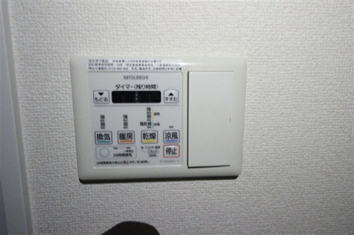 【その他】 | フォレステージュ北堀江