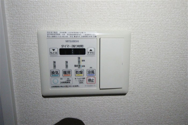 【その他】 | フォレステージュ北堀江