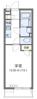 【間取り】 | アルマ