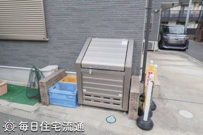 【その他共用部分】 | アルマ