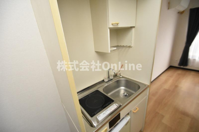 【キッチン】 | YOUハイム衣摺Ⅱ番館