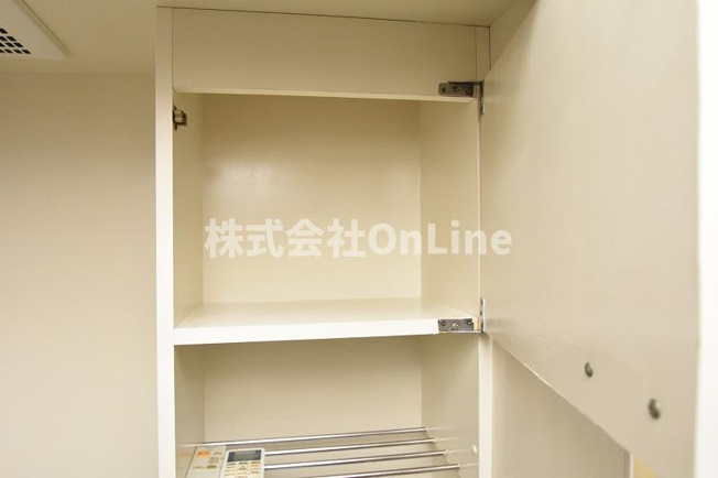 【収納】 | YOUハイム衣摺Ⅱ番館