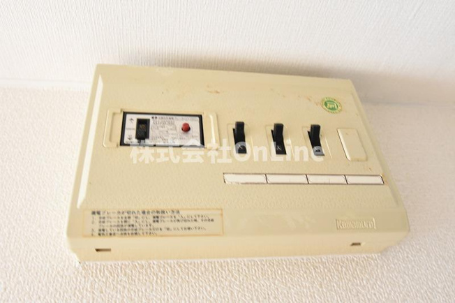 【設備】 | YOUハイム衣摺Ⅱ番館