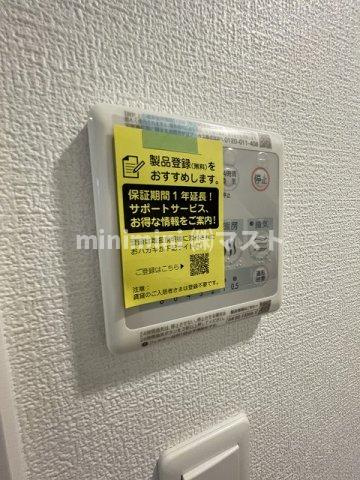 セレニテ阿波座ミラクの設備