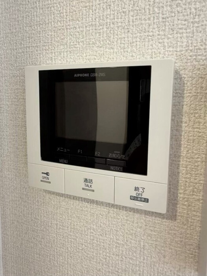 同物件参考資料