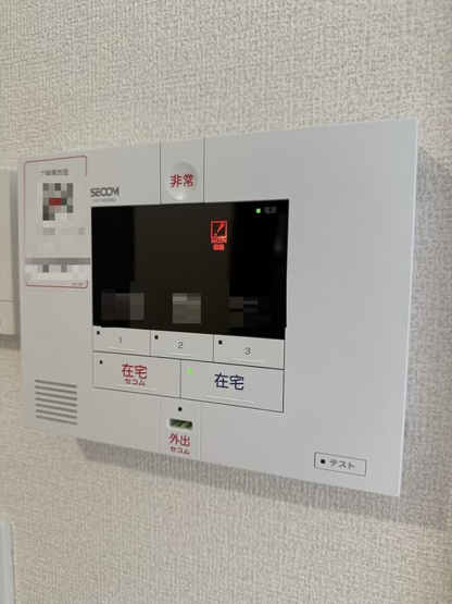 同物件参考資料