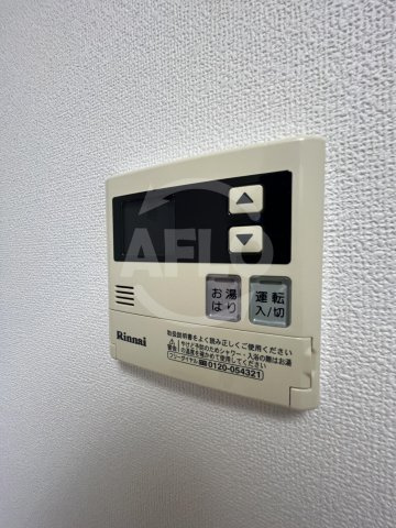 フォレステージュ北堀江|フォレステージュ北堀江　給湯設備
