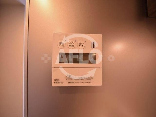 クラッシィタワー淀屋橋　開平小学校区のその他|クラッシィタワー淀屋橋　浴室設備