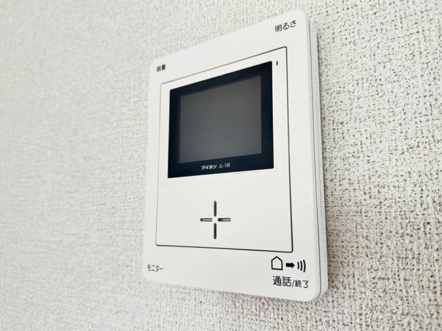 ラフレシールのセキュリティ