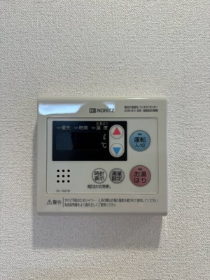 【設備】 | プレサンスドームシティ