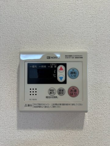 【設備】 | プレサンスドームシティ