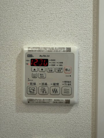 【設備】 | プレサンスドームシティ