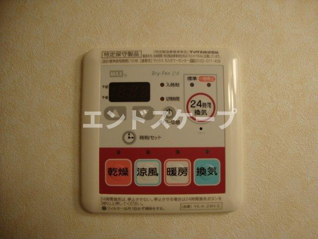 プチ　グレースの設備|浴室換気扇
高崎、前橋のお部屋探しはエンドスケープまで！お客様の理想お聞かせ下さい♪