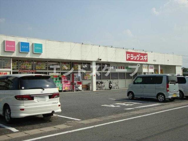 プチ　グレースの周辺|パシオスまで480ｍ
高崎、前橋のお部屋探しはエンドスケープまで！お客様の理想お聞かせ下さい♪