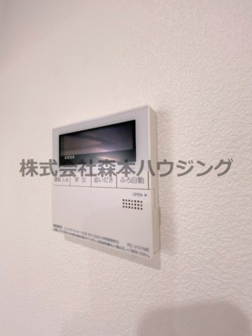 【設備】 | 　スリール萱島東 | 追炊き機能付きです