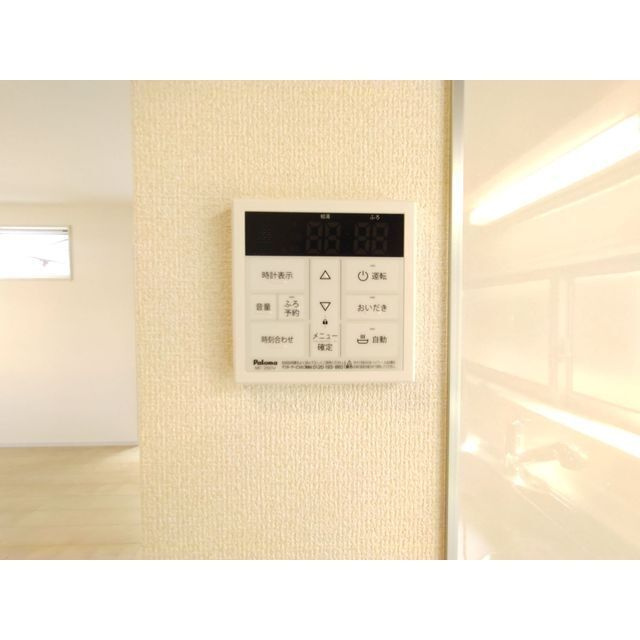 Kolet一ノ割のその他