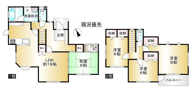 安茂里小市3丁目　中古住宅の間取り