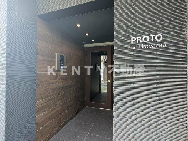 【エントランス】 | プロト西小山 | 建物の内部です