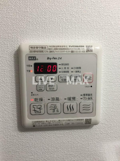 【設備】サムティ江坂レガーロ 