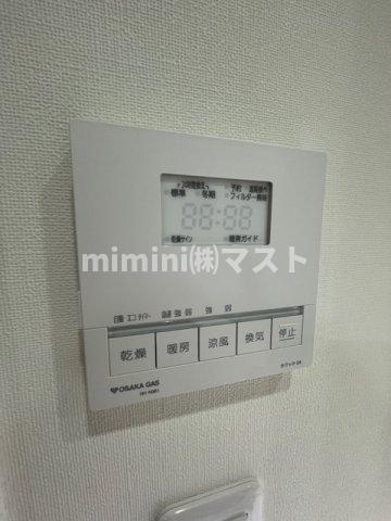 クロスレジデンス大阪新町の設備