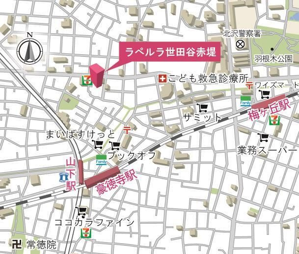 ラペルラ世田谷赤堤
