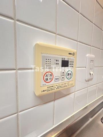 【設備】 | クリーデンス福島