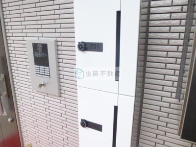 【エントランス】 | ココハウス
