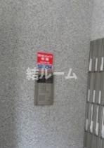 文京区大塚４丁目の賃貸マンションのセキュリティ