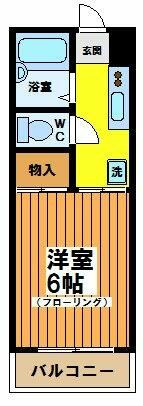 【間取り】 | メゾンベル-菊野台２丁目-