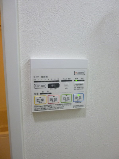 【設備】ウエストヒルズ大倉山 