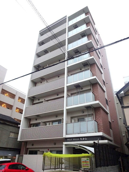 【外観】ウエストヒルズ大倉山