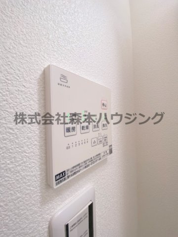 【設備】 | 　スリール萱島東 | 浴室乾燥機ついてます