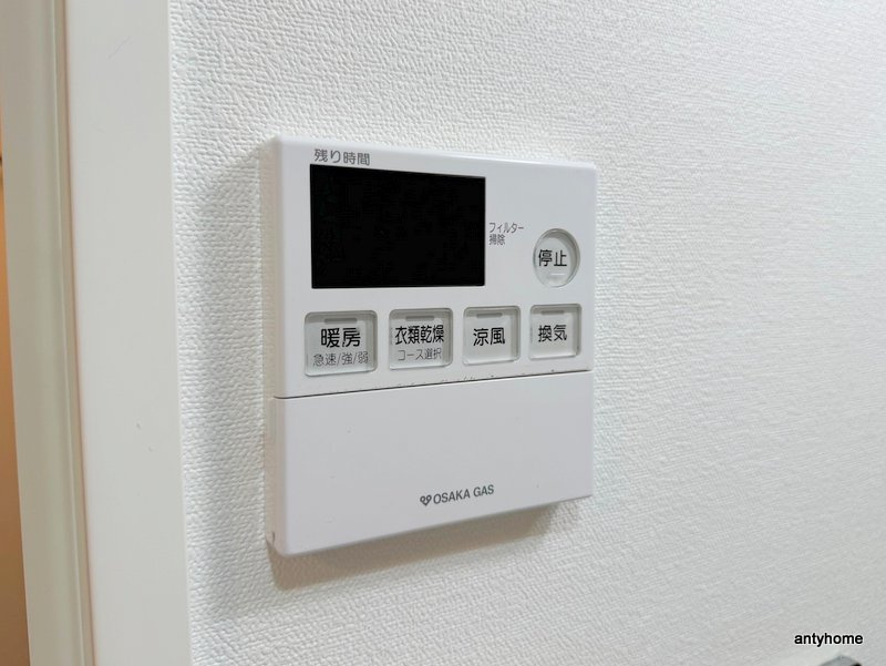 サムティ福島VIVENTE　仲介手数料無料の内装