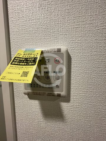 セレニテ阿波座ミラクのその他|セレニテ阿波座ミラク　設備