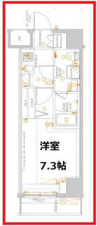 【間取り】 | ラフィスタ新小岩