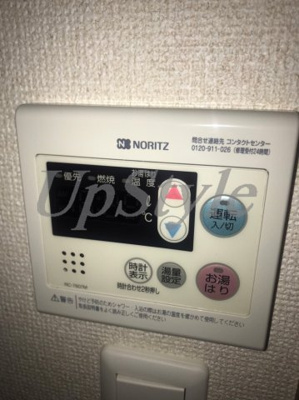 【設備】 | メイクスデザイン王子