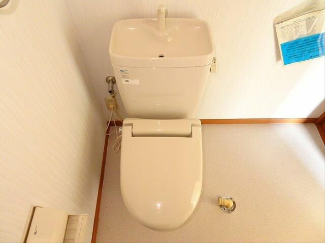 【トイレ】 | コーポヤマトグランデ