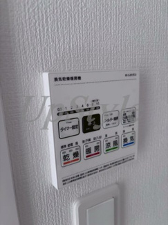 【設備】 | ソラステージ金町