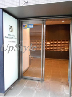 【エントランス】 | プライムアーバン町屋サウスコート