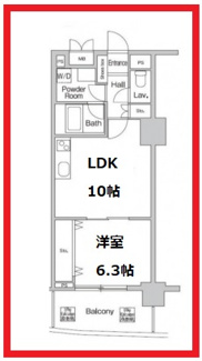 【間取り】 | プライムアーバン町屋サウスコート