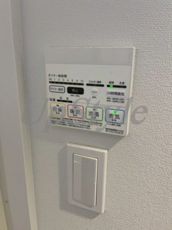 【設備】 | ジェノヴィア本所吾妻橋Ⅱスカイガーデン